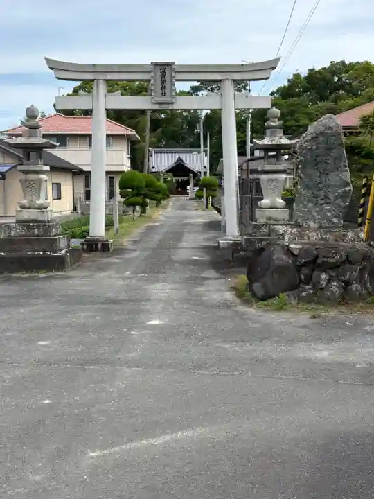 波賀部神社(愛媛県)