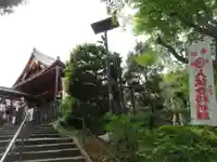 上野大佛のその他建物