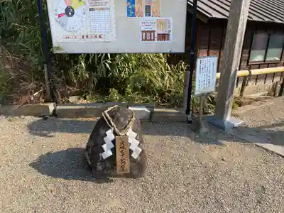 祖母井神社(栃木県)