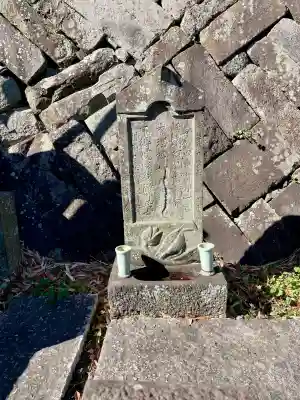 永泉寺の{uncategorized: "未分類", other: "その他", undefined: "問題あり", building: "その他建物", grave: "お墓", sacred_gate: "鳥居", guardian: "狛犬", statue: "像", buddha: "仏像", history: "歴史", nature: "自然", garden: "庭園", animal: "動物", pagoda: "塔", temizu: "手水舎", mountain_gate: "山門・神門", sanctuary: "本殿・本堂", subordinate: "末社・摂社", art: "芸術", scenery: "景色", jizo: "地蔵", ema: "絵馬", goshuin: "御朱印", omikuji: "おみくじ", items: "授与品その他", amulet: "お守り", goshuincho: "御朱印帳", eats: "食事", festival: "お祭り", votive_dance: "神楽", shichigosan: "七五三参", wedding: "結婚式", experience: "体験その他", initially: "初詣", around: "周辺", anti_infection: "感染症対策"}