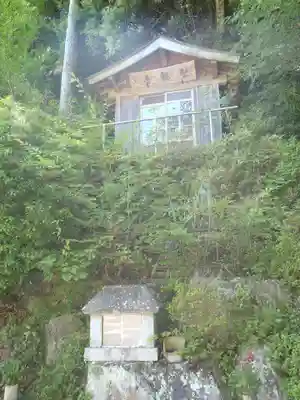 洞樹院(愛知県)