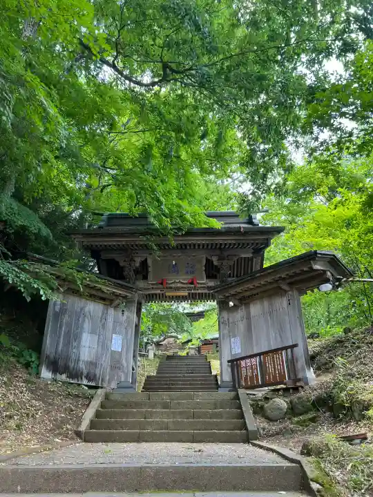 円蔵寺(福島県)