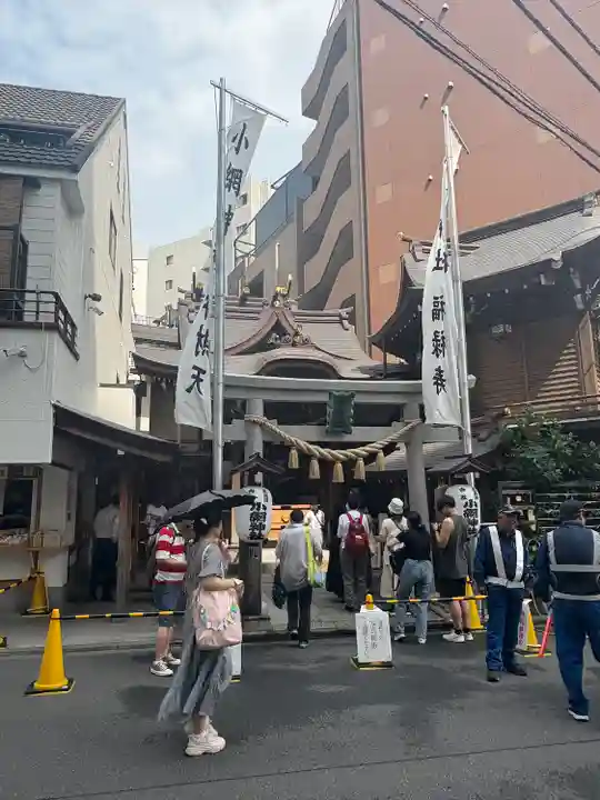 小網神社(東京都)