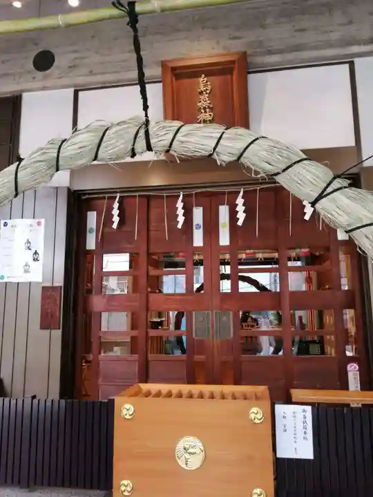 烏森神社の本殿・本堂