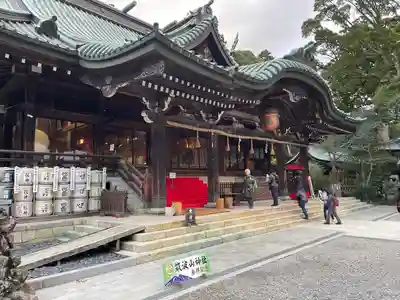 筑波山神社(茨城県)