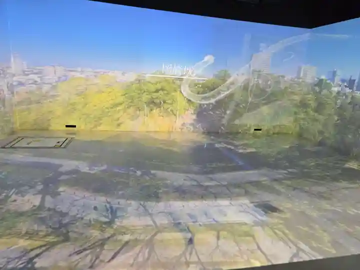 龍城神社(愛知県)