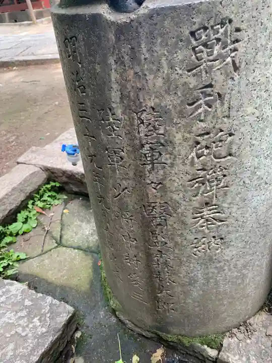 根津神社(東京都)