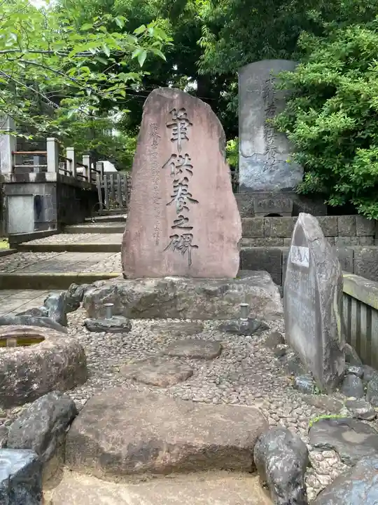 泉岳寺(東京都)