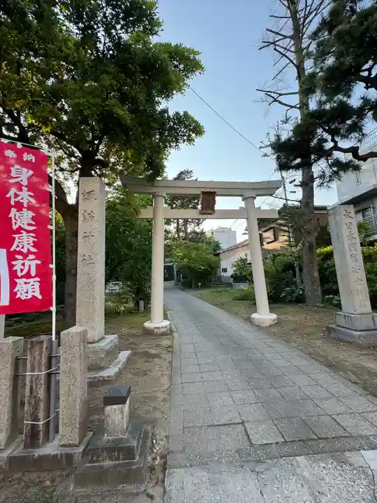 諏訪神社(新潟県)