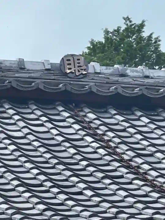 新宮寺のその他建物