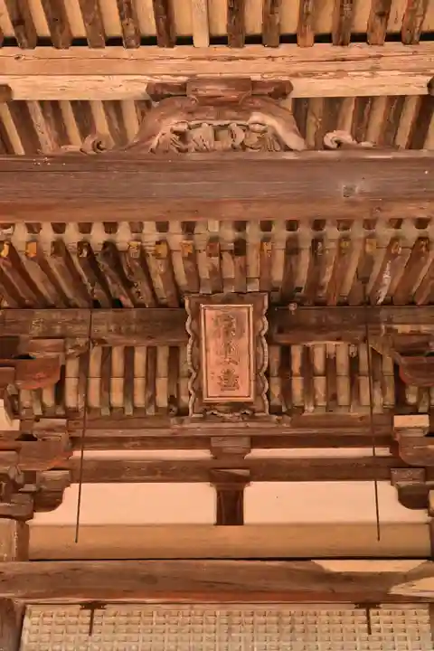 常樂寺(滋賀県)