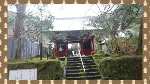 小松寺(千葉県)