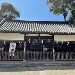 上宮天満宮の建物その他