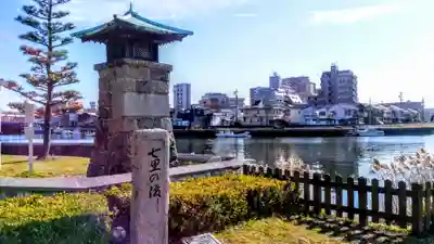 軻具突智社の周辺