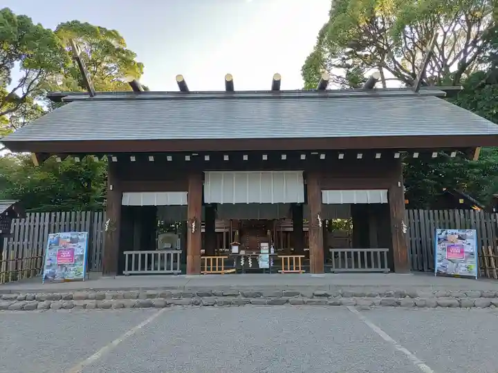 伊勢山皇大神宮(神奈川県)