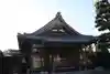 願立寺の本殿・本堂