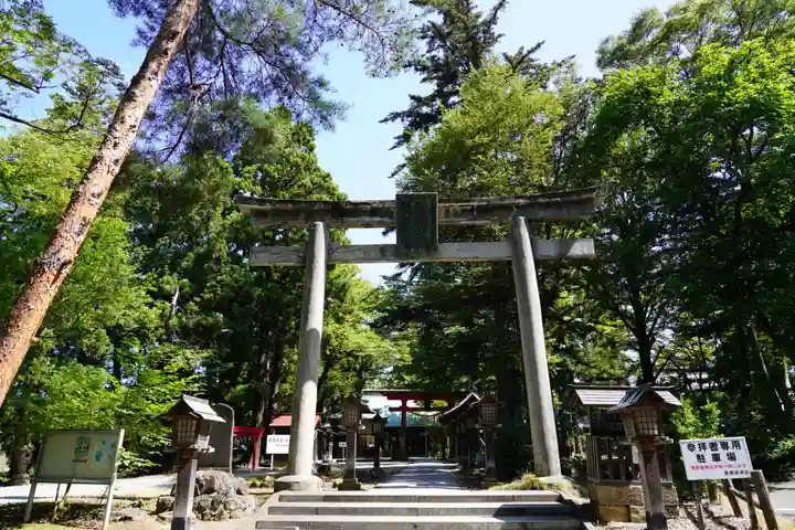 蠶養國神社の鳥居