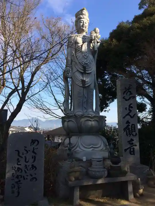 如意輪寺(福岡県)