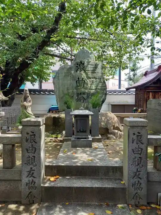 釋迦院(釈迦院)のその他建物