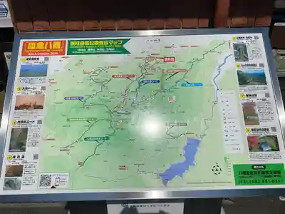 帆柱稲荷神社のその他建物