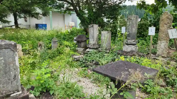 阿弥陀堂跡阿弥陀屋敷(山形県)