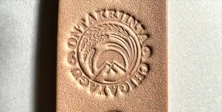 御嶽神社茅萱宮(岐阜県)