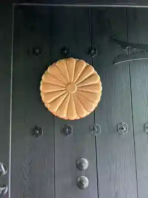 村雲御所瑞龍寺門跡(滋賀県)