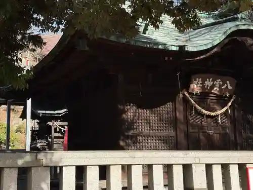 八雲神社 (通五丁目)の本殿・本堂