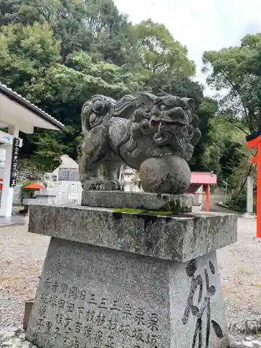 取星寺(徳島県)