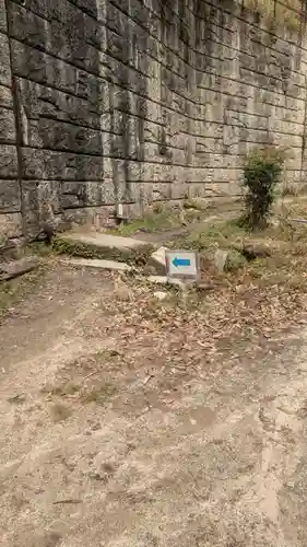 北白川大山祇神社(京都府)