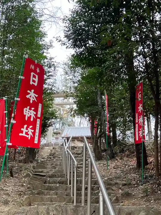 日本神社(埼玉県)