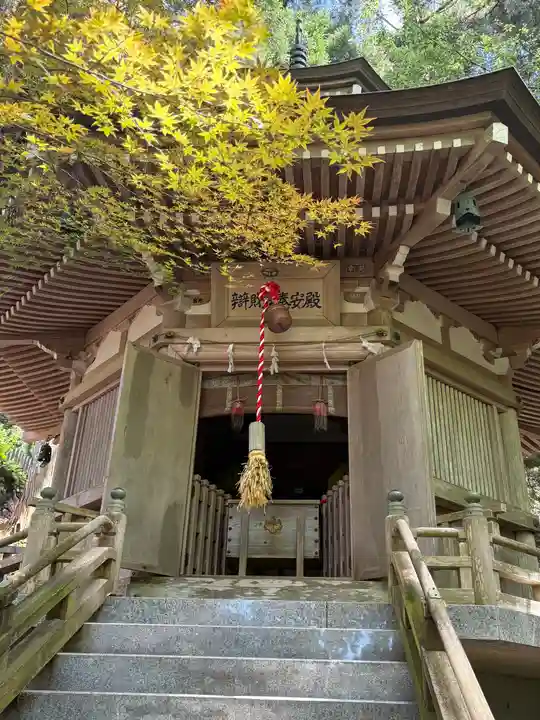 金華山黄金山神社(宮城県)