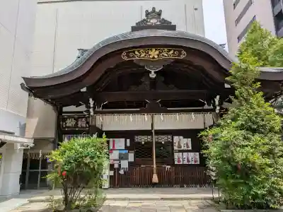 京都大神宮の{uncategorized: "未分類", other: "その他", undefined: "問題あり", building: "その他建物", grave: "お墓", sacred_gate: "鳥居", guardian: "狛犬", statue: "像", buddha: "仏像", history: "歴史", nature: "自然", garden: "庭園", animal: "動物", pagoda: "塔", temizu: "手水舎", mountain_gate: "山門・神門", sanctuary: "本殿・本堂", subordinate: "末社・摂社", art: "芸術", scenery: "景色", jizo: "地蔵", ema: "絵馬", goshuin: "御朱印", omikuji: "おみくじ", items: "授与品その他", amulet: "お守り", goshuincho: "御朱印帳", eats: "食事", festival: "お祭り", votive_dance: "神楽", shichigosan: "七五三参", wedding: "結婚式", experience: "体験その他", initially: "初詣", around: "周辺", anti_infection: "感染症対策"}