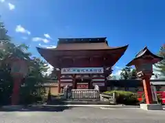 美濃國一宮　南宮大社(岐阜県)