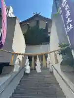 出雲大社東京分祠(東京都)