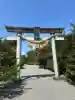 多久比禮志神社の{uncategorized: "未分類", other: "その他", undefined: "問題あり", building: "その他建物", grave: "お墓", sacred_gate: "鳥居", guardian: "狛犬", statue: "像", buddha: "仏像", history: "歴史", nature: "自然", garden: "庭園", animal: "動物", pagoda: "塔", temizu: "手水舎", mountain_gate: "山門・神門", sanctuary: "本殿・本堂", subordinate: "末社・摂社", art: "芸術", scenery: "景色", jizo: "地蔵", ema: "絵馬", goshuin: "御朱印", omikuji: "おみくじ", items: "授与品その他", amulet: "お守り", goshuincho: "御朱印帳", eats: "食事", festival: "お祭り", votive_dance: "神楽", shichigosan: "七五三参", wedding: "結婚式", experience: "体験その他", initially: "初詣", around: "周辺", anti_infection: "感染症対策"}