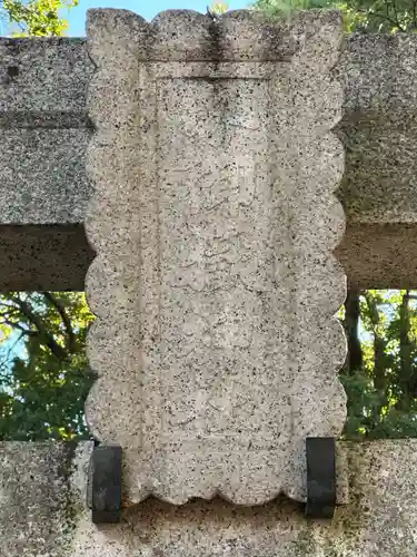 浅間神社のその他建物