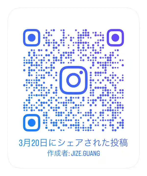 芝大神宮の{uncategorized: "未分類", other: "その他", undefined: "問題あり", building: "その他建物", grave: "お墓", sacred_gate: "鳥居", guardian: "狛犬", statue: "像", buddha: "仏像", history: "歴史", nature: "自然", garden: "庭園", animal: "動物", pagoda: "塔", temizu: "手水舎", mountain_gate: "山門・神門", sanctuary: "本殿・本堂", subordinate: "末社・摂社", art: "芸術", scenery: "景色", jizo: "地蔵", ema: "絵馬", goshuin: "御朱印", omikuji: "おみくじ", items: "授与品その他", amulet: "お守り", goshuincho: "御朱印帳", eats: "食事", festival: "お祭り", votive_dance: "神楽", shichigosan: "七五三参", wedding: "結婚式", experience: "体験その他", initially: "初詣", around: "周辺", anti_infection: "感染症対策"}