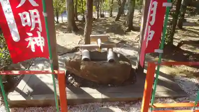 町屋稲荷(愛知県)