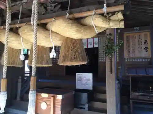 太皷谷稲成神社(島根県)