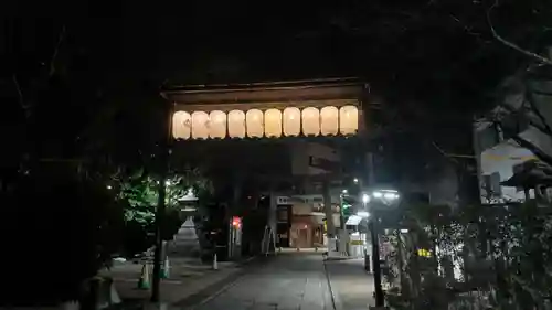 安井金比羅宮(京都府)