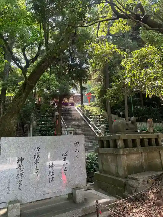 枚岡神社の{uncategorized: "未分類", other: "その他", undefined: "問題あり", building: "その他建物", grave: "お墓", sacred_gate: "鳥居", guardian: "狛犬", statue: "像", buddha: "仏像", history: "歴史", nature: "自然", garden: "庭園", animal: "動物", pagoda: "塔", temizu: "手水舎", mountain_gate: "山門・神門", sanctuary: "本殿・本堂", subordinate: "末社・摂社", art: "芸術", scenery: "景色", jizo: "地蔵", ema: "絵馬", goshuin: "御朱印", omikuji: "おみくじ", items: "授与品その他", amulet: "お守り", goshuincho: "御朱印帳", eats: "食事", festival: "お祭り", votive_dance: "神楽", shichigosan: "七五三参", wedding: "結婚式", experience: "体験その他", initially: "初詣", around: "周辺", anti_infection: "感染症対策"}