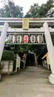 検見川神社の鳥居