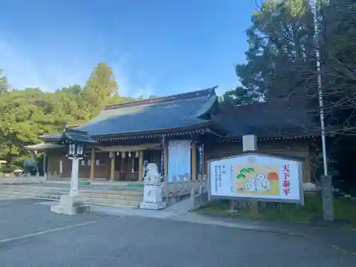 熊本縣護國神社(熊本県)