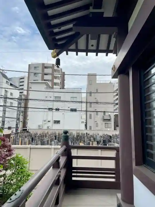 西福寺(東京都)