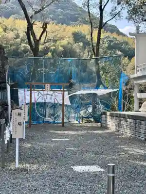 武雄神社の{uncategorized: "未分類", other: "その他", undefined: "問題あり", building: "その他建物", grave: "お墓", sacred_gate: "鳥居", guardian: "狛犬", statue: "像", buddha: "仏像", history: "歴史", nature: "自然", garden: "庭園", animal: "動物", pagoda: "塔", temizu: "手水舎", mountain_gate: "山門・神門", sanctuary: "本殿・本堂", subordinate: "末社・摂社", art: "芸術", scenery: "景色", jizo: "地蔵", ema: "絵馬", goshuin: "御朱印", omikuji: "おみくじ", items: "授与品その他", amulet: "お守り", goshuincho: "御朱印帳", eats: "食事", festival: "お祭り", votive_dance: "神楽", shichigosan: "七五三参", wedding: "結婚式", experience: "体験その他", initially: "初詣", around: "周辺", anti_infection: "感染症対策"}