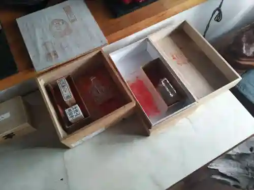 慶宮寺(新潟県)