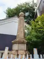 廣田神社の歴史