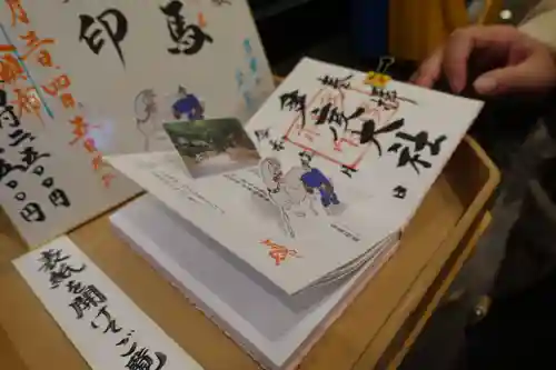 多度大社(三重県)