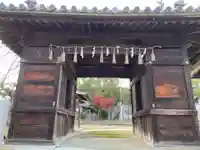 稲根神社(兵庫県)